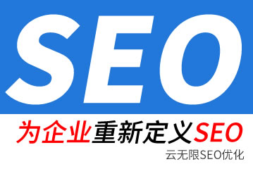 ��seo��˾
